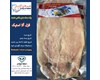 ماهی قزل آلا استیک وکیوم (کد112) 09155159391 شیلات مهدی زاده 